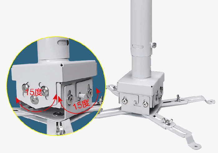 加固型投影機(jī)吊架產(chǎn)品底部細(xì)節(jié)