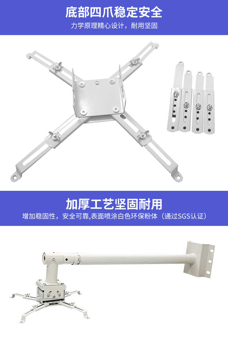 圓管短焦吊架加厚工藝堅固耐用